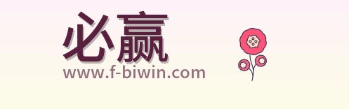 必赢 Logo